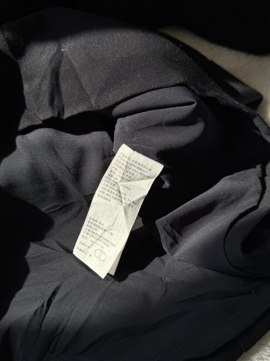 Abercrombie & Fitch Black Tailored Blazer Dress | Size M (Preloved)