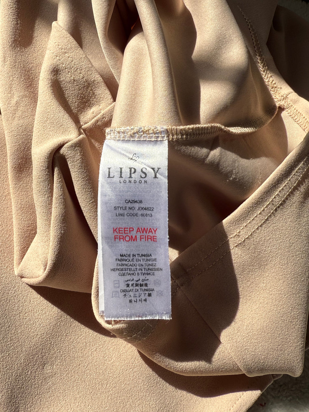 Glamorous Preloved LIPSY LONDON Bodycon Dress - UK 4 for 35 AED!
